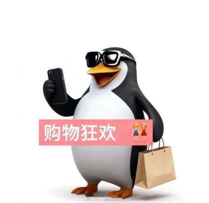 ⏰明晚7点（晚上7点哦🚫）绿地球🌍：fflu97818916（备注来意 否则