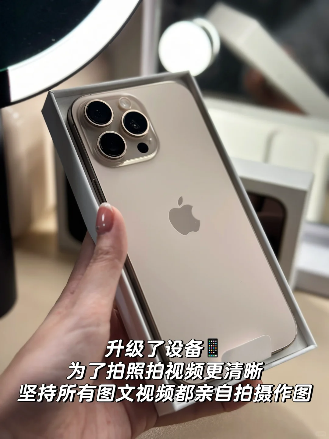 新手开店心不能急 心态真的很重要！