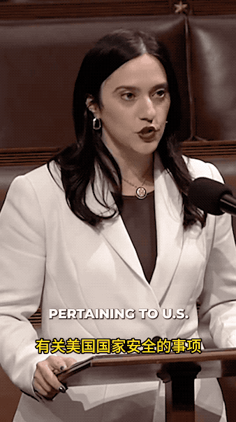 美国女议员：特朗普通过女婿进行“赤裸裸、公开、肆无忌惮的腐败”！亚利桑那州女众议