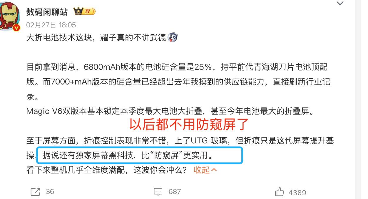 感叹现在的科技真的能把“不可能”变成“可能”
现在的技术发展已经到我无法相信的地