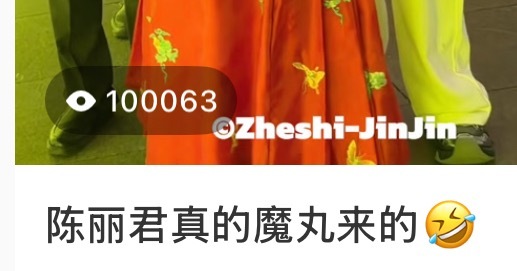 分一半给我🫘也好啊