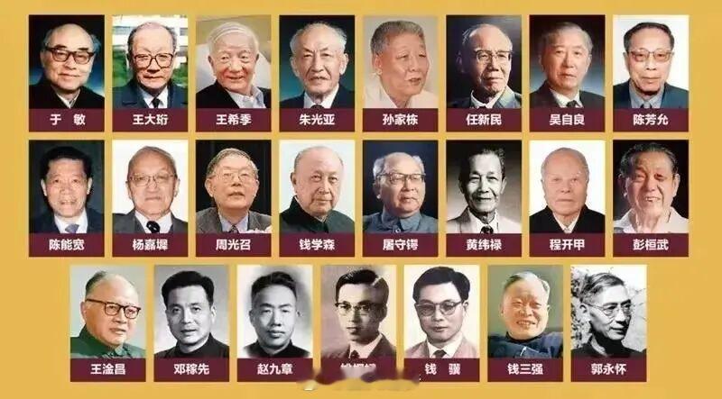 【早安丨航天历史上的今天 】1999年9月18日，中共中央、国务院、中央军委在人