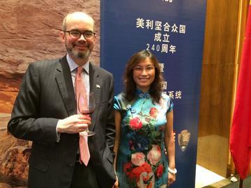 美媒也嗅到了这场交锋的不寻常！7月8日上午10点，国务院台办例行记者会刚一开场，