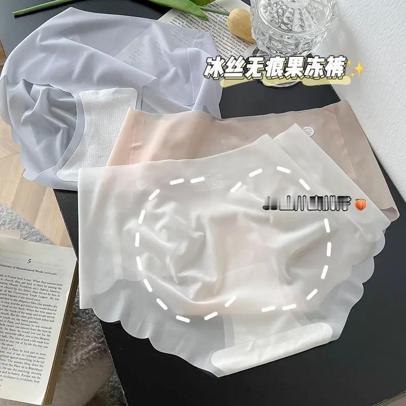 女士内裤怎么选？这几点重点关注 嫚媤婷女士内裤，2024年春季上市。它是蜜桃臀裸