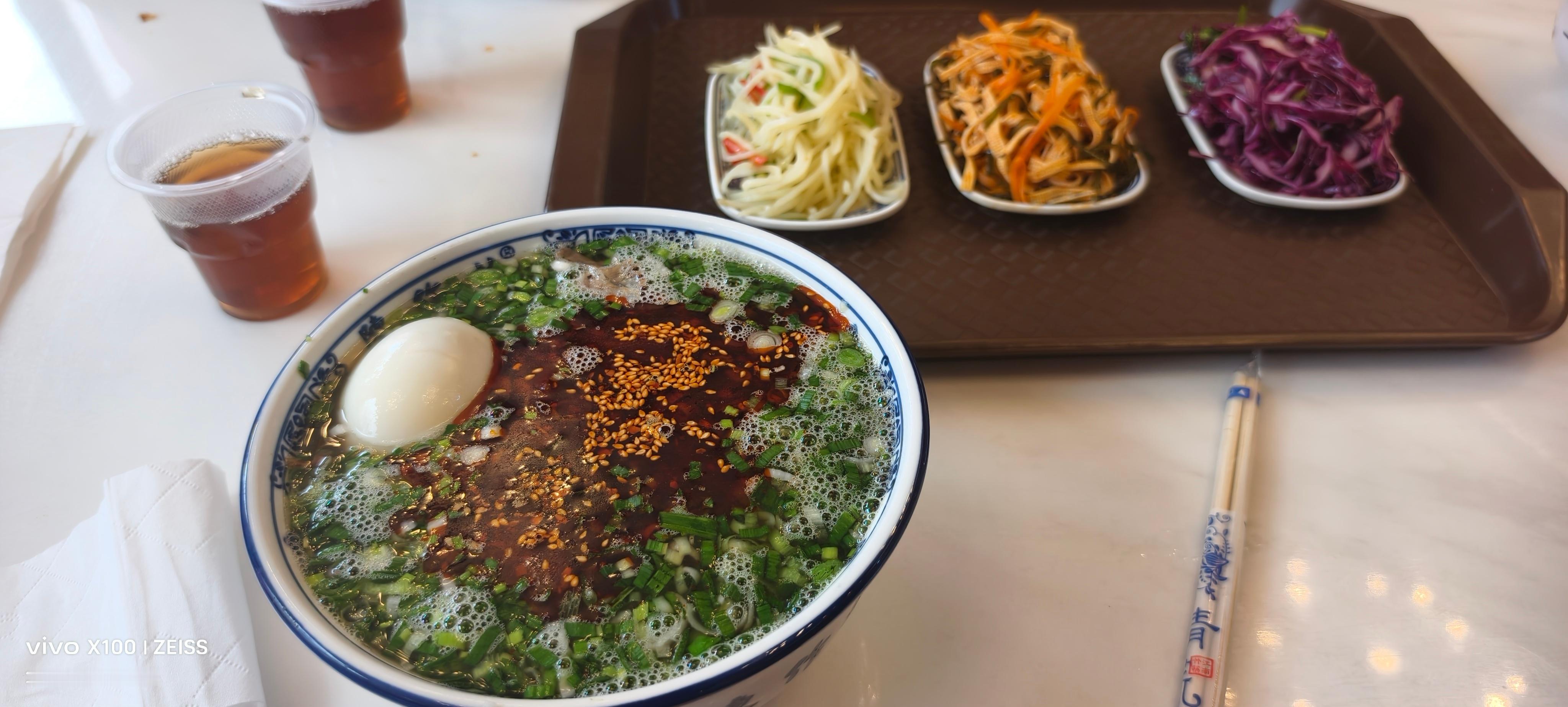 早起一碗牛肉面，吃饱准备出发，gogogo！！ ​​​