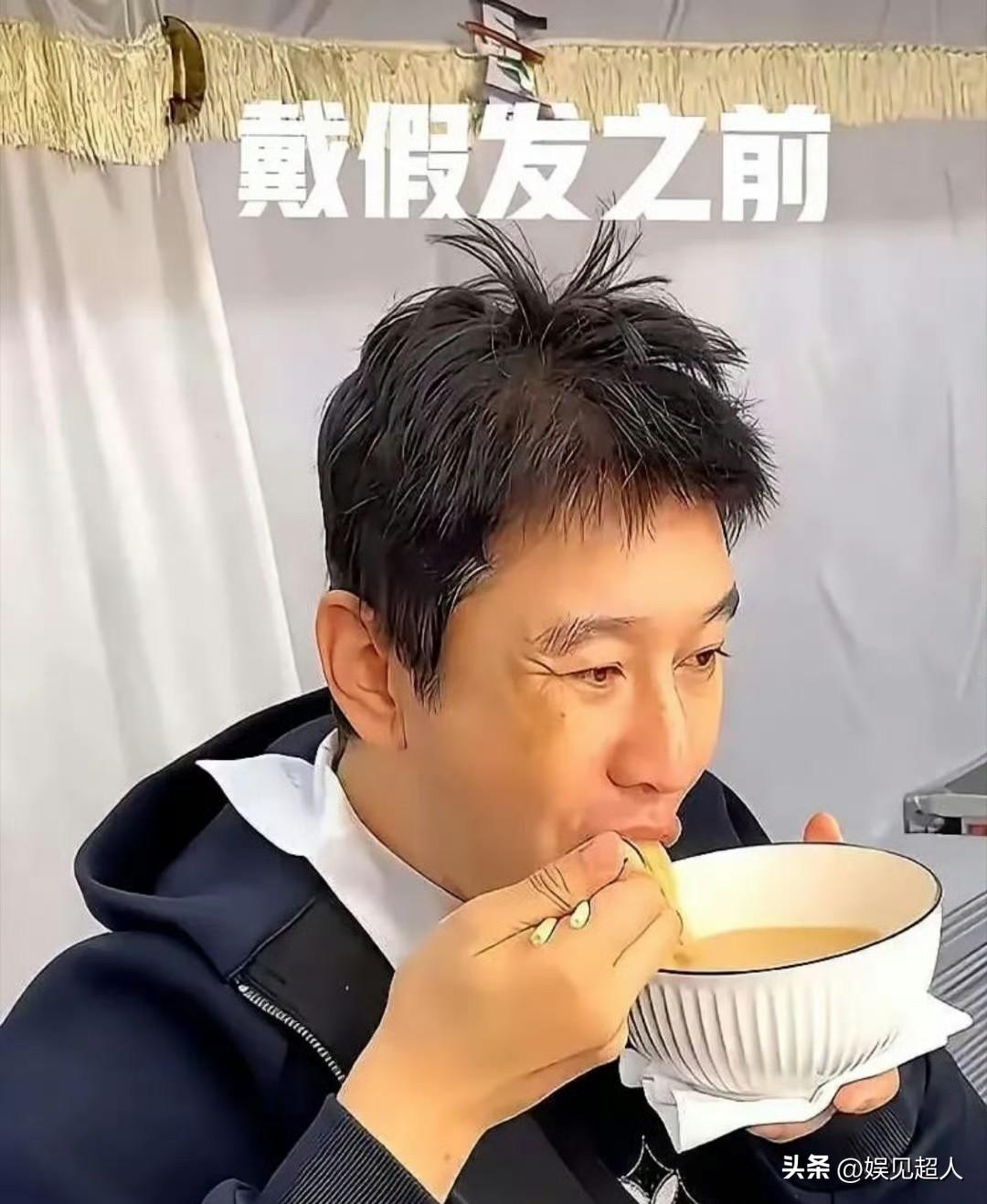 黄晓明一顶假发，居然价值8万块钱，听着都吓人。

更夸张的是，这假发戴上基本就不