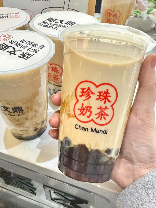 福州！！！！！又有奶茶免费🆓喝！！！！