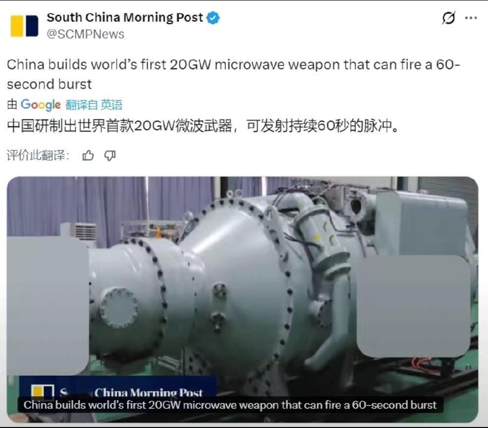 改变历史的大事件：2月5日，在西安的西北核技术研究所里，研制成了世界上首款用于高