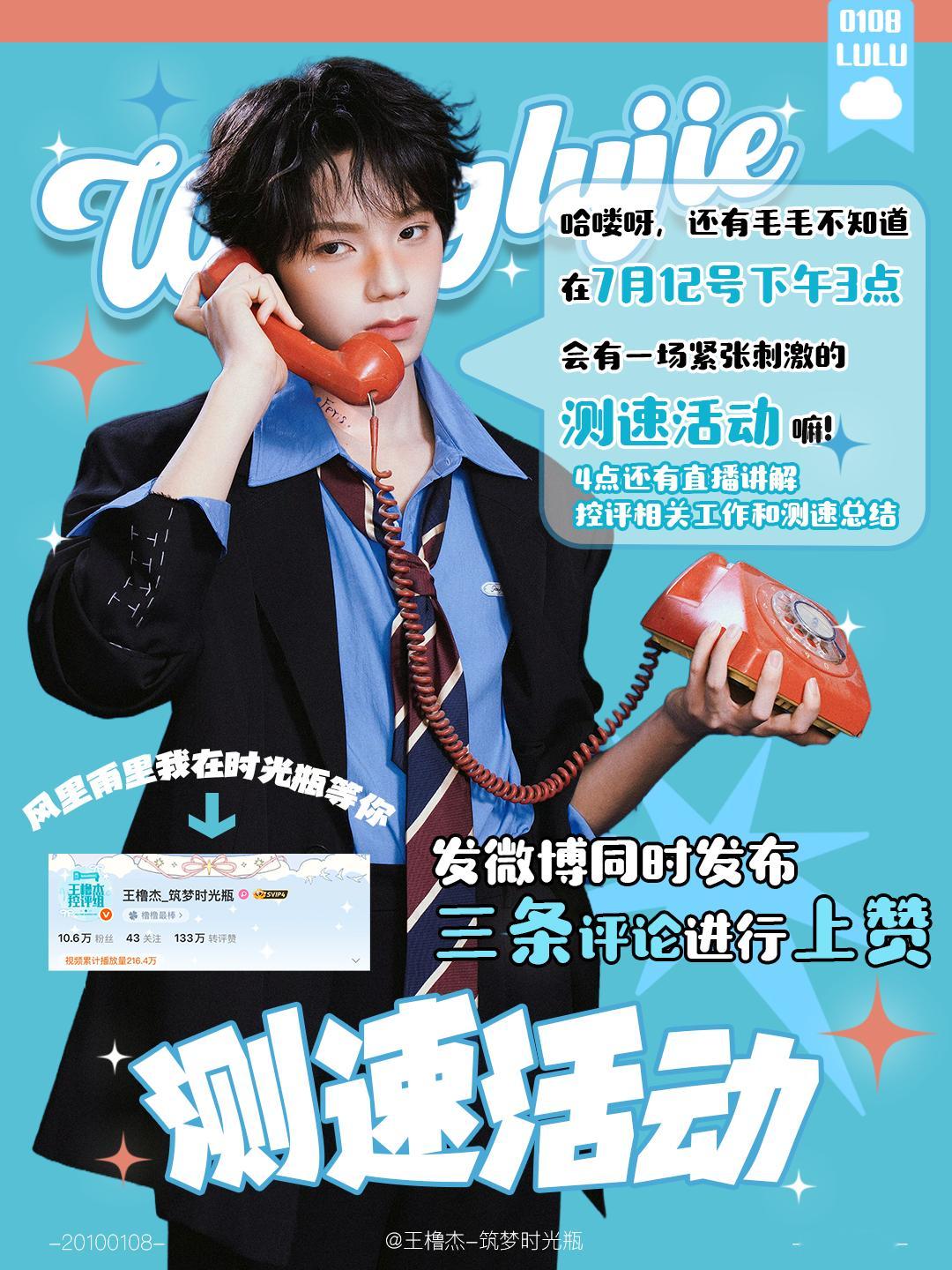 mv速来🈳 内外👍🏻捞满五条🈲lzl完成✅k1困了网页链接萌狗网页链接晚