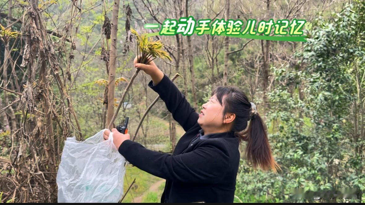 “大家走慢点，上山小心脚底下虚，注意安全！”4月7日，周至京韵老北京烤鸭 组织部