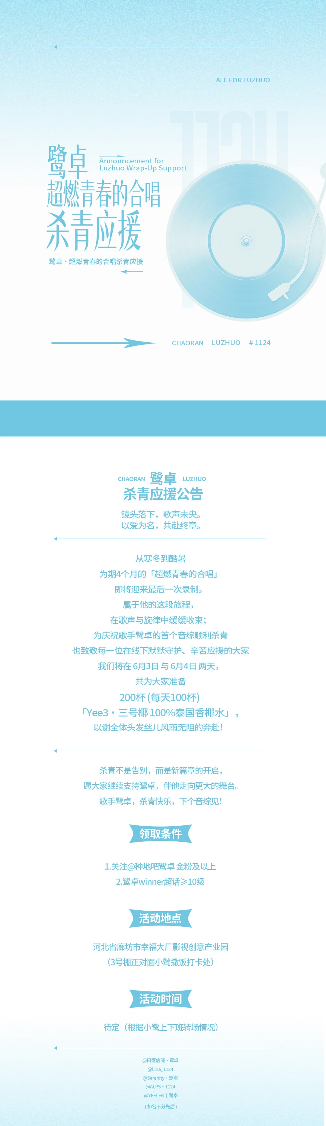 急急急！有没有头发丝儿在大厂