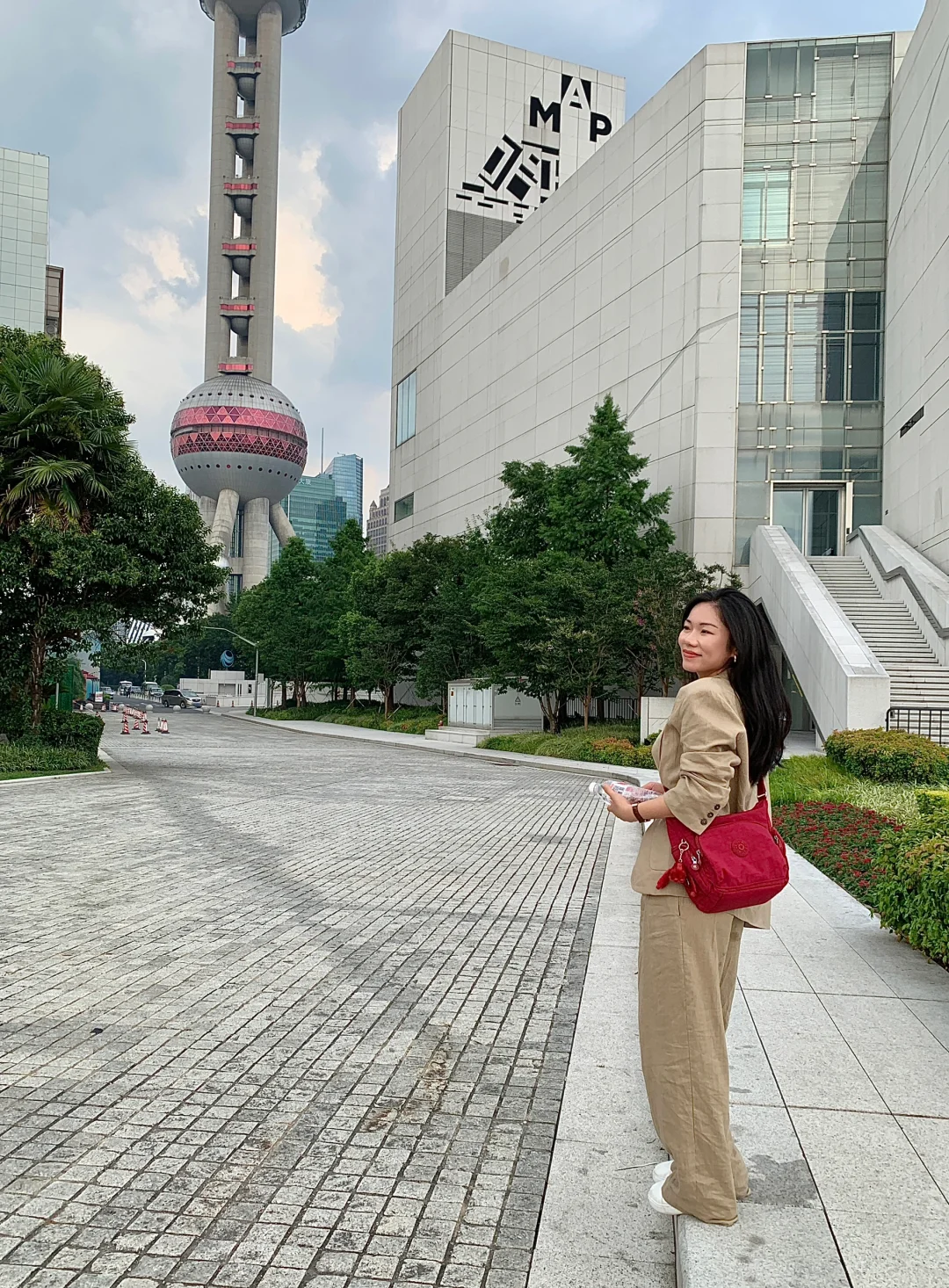 我的城市出行好搭子