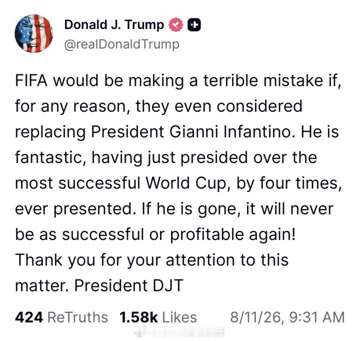 特朗普力挺因凡蒂诺特朗普称FIFA换主席将是严重错误 没人比我更懂国际足联！特朗