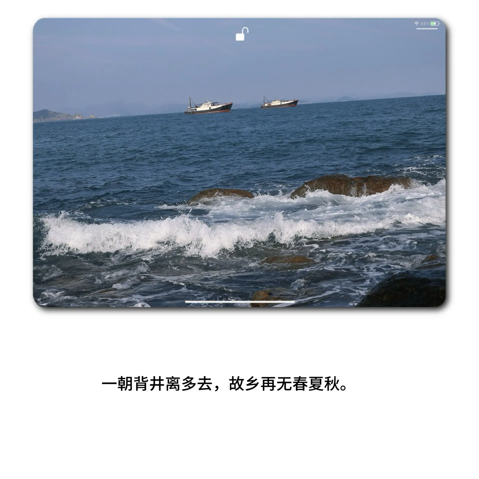当代网友的文采有多惊艳