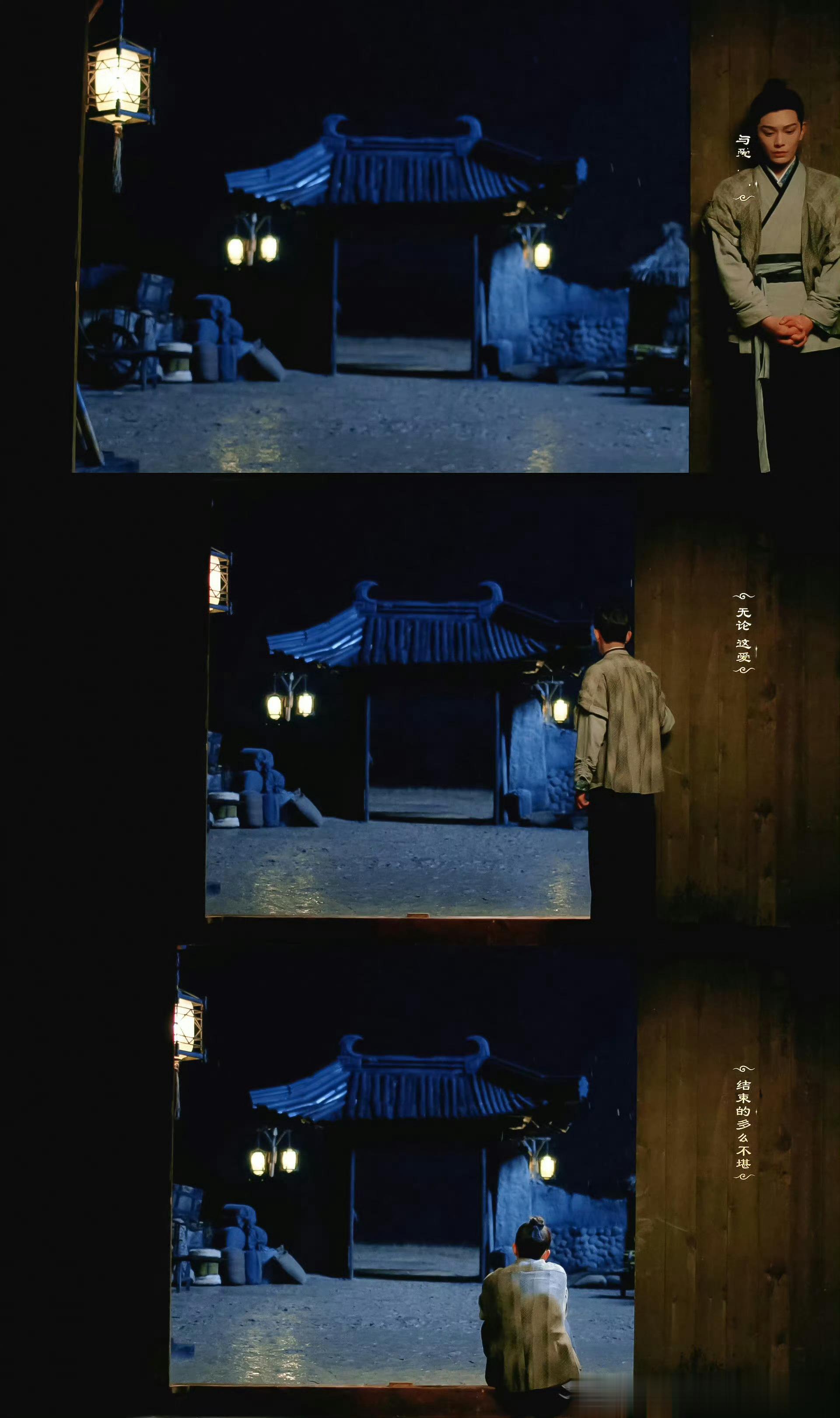 #杨超越角色共情力#我想任何人都无法拒绝这么优秀的杨超越，在七时吉祥里饰演的祥云