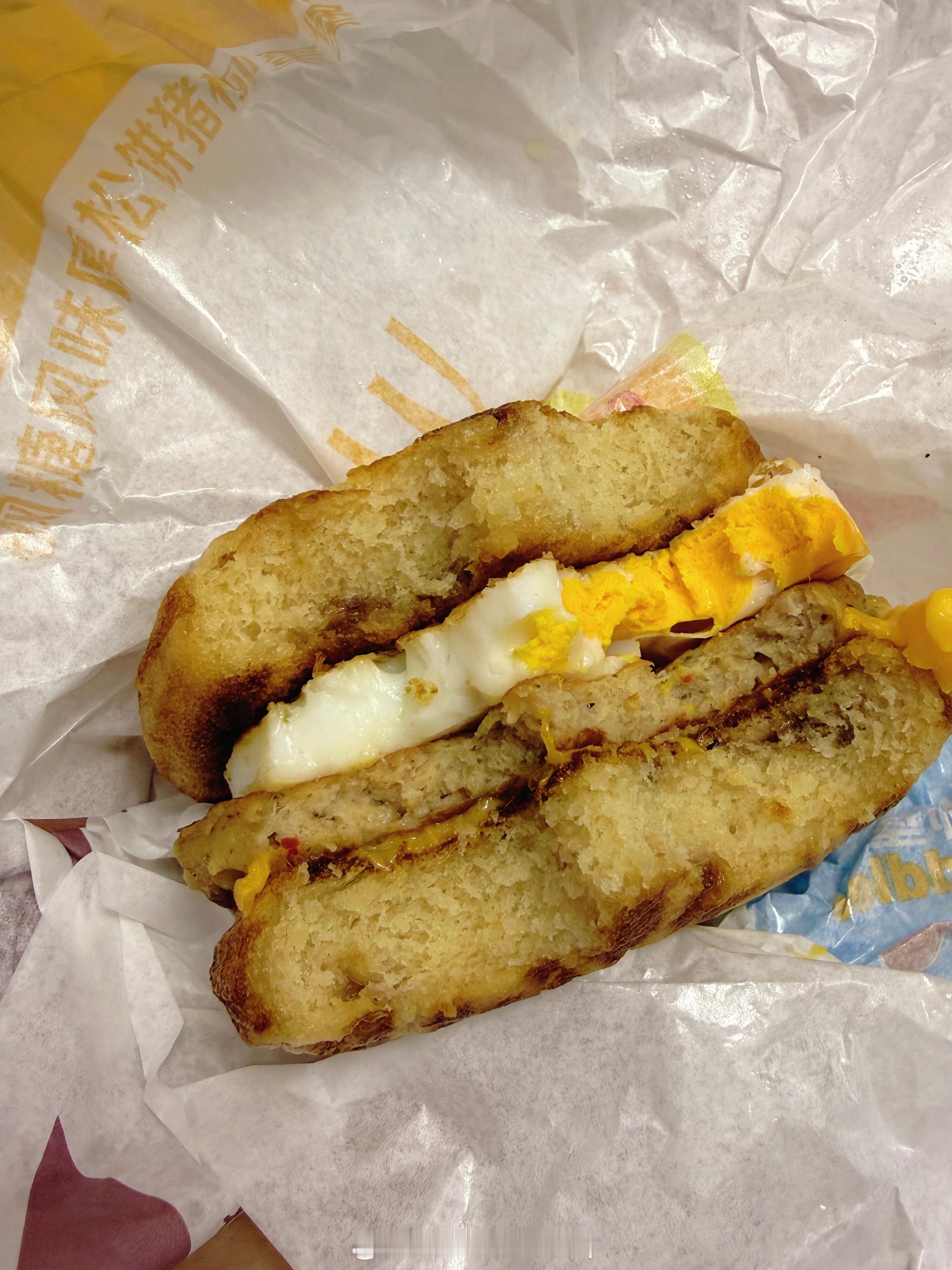 避雷！麦当劳枫糖风味厚松饼猪柳蛋糕 