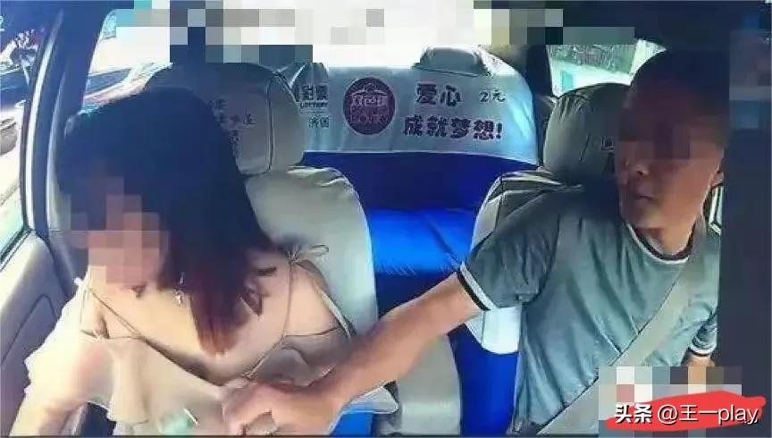 安徽，一年轻女代驾，将一名醉酒男乘客送到停车场，岂料，男乘客突然伸手摸女子胸部，