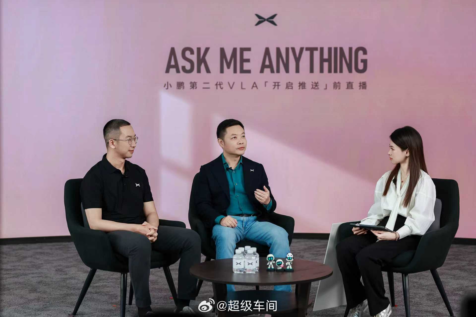 🚗 小鹏第二代VLA 3月19日推送，这些问题何小鹏都答了3月16日何小鹏直播