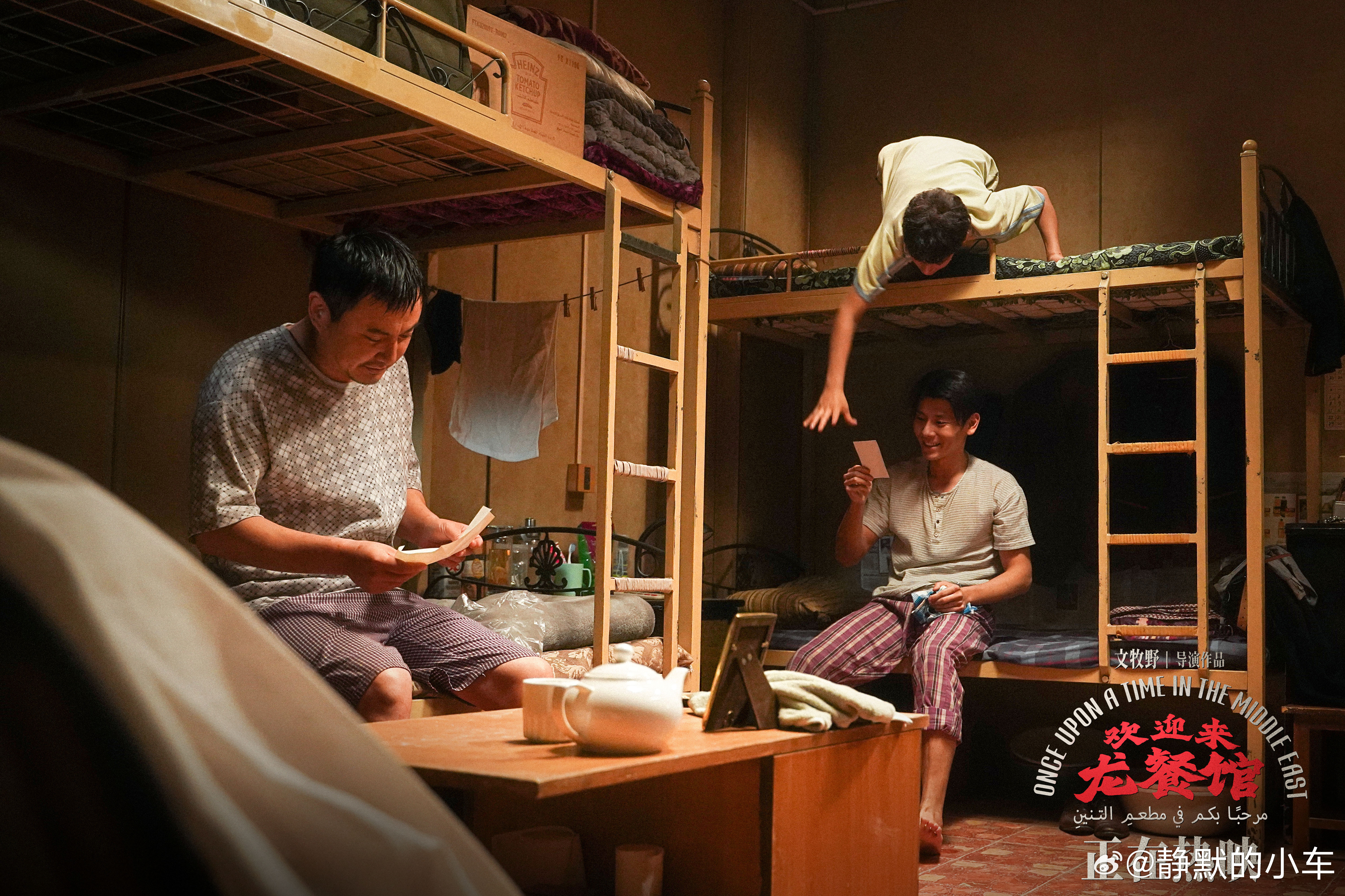 龙餐馆马俊生没有十年后了 从小失去所有亲人的他，比任何人都渴望安稳，可命运连最朴