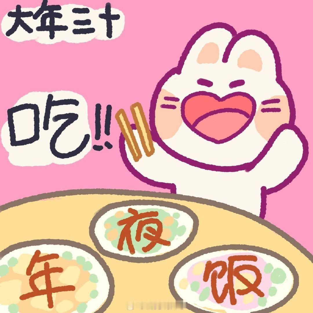 还在上班的真的有福了避开人潮拥挤，安心专注收尾，安静高效把事情做好。踏实赚钱认真