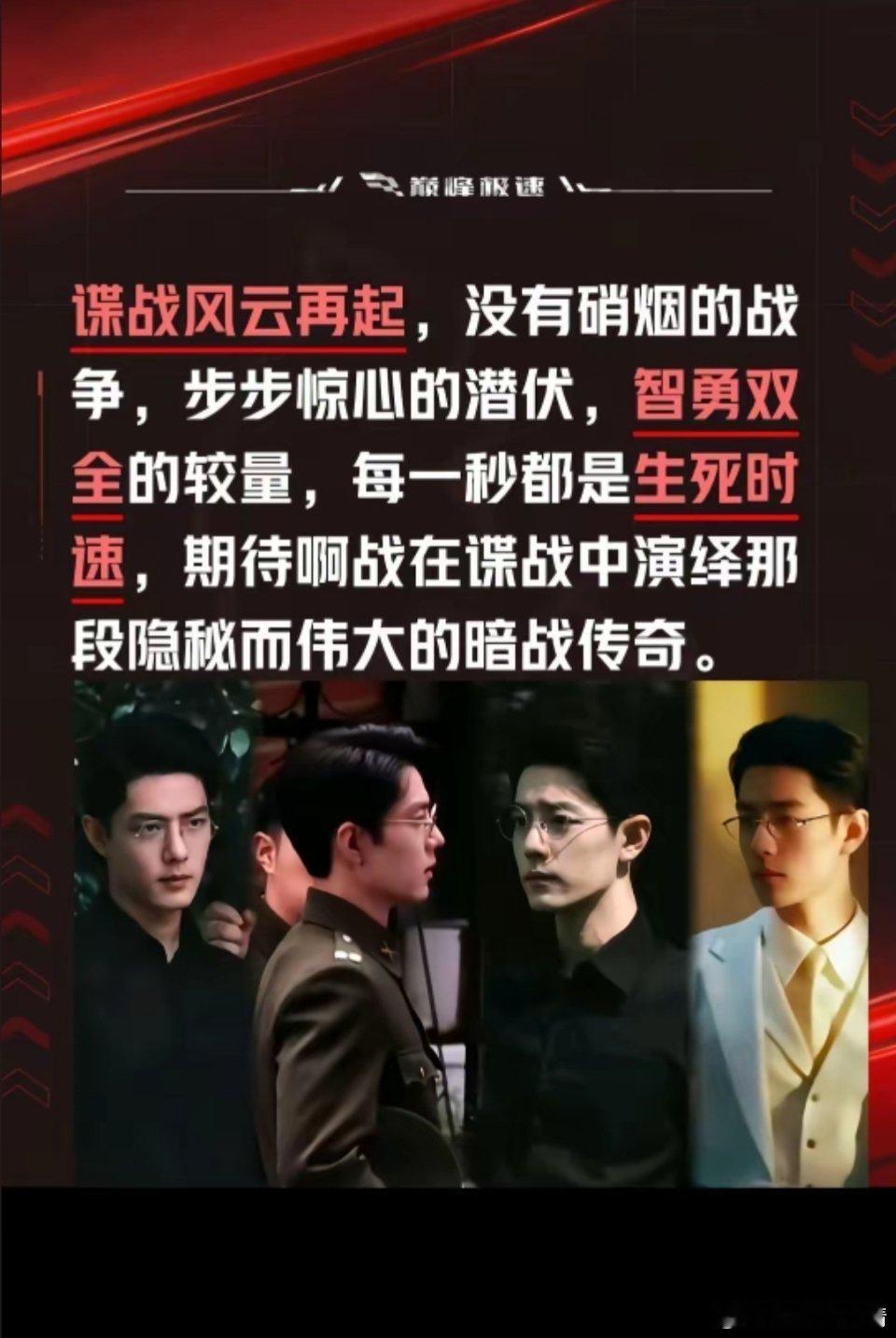 当我拿出这个，你们就懂了吧？ 