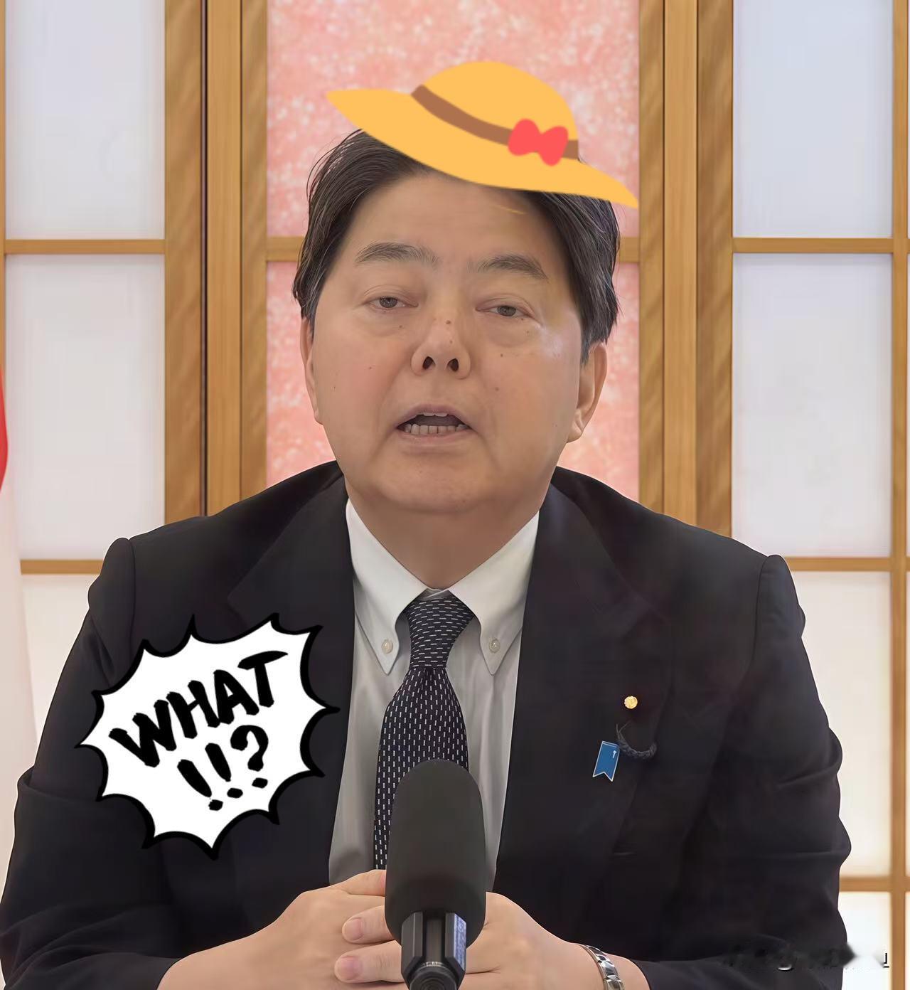 快讯！快讯！
日本内阁正式宣布了！
9月16日，日本内阁官房长官林芳正宣布日美达