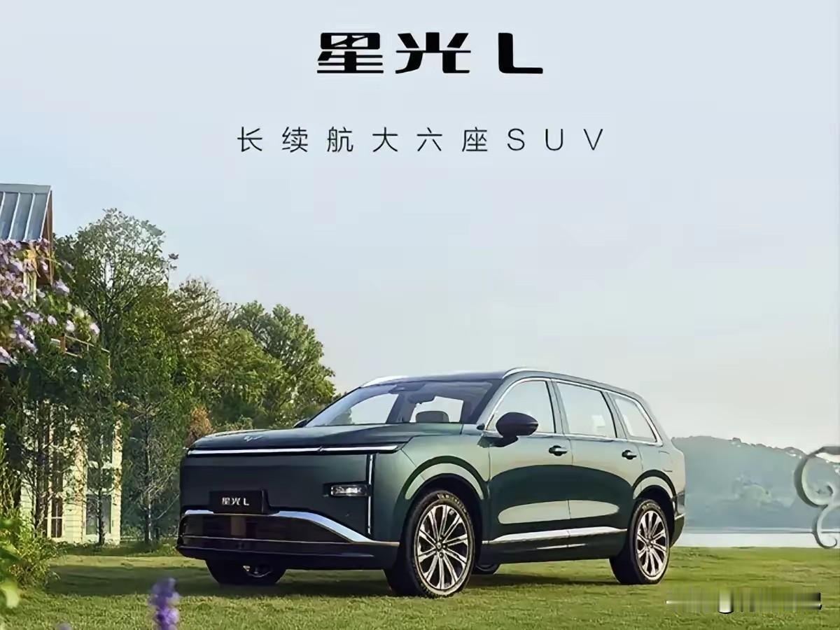十万块的大六座，我本来也以为：能开就行，别指望太多。直到星光L被拆开，我才发现自