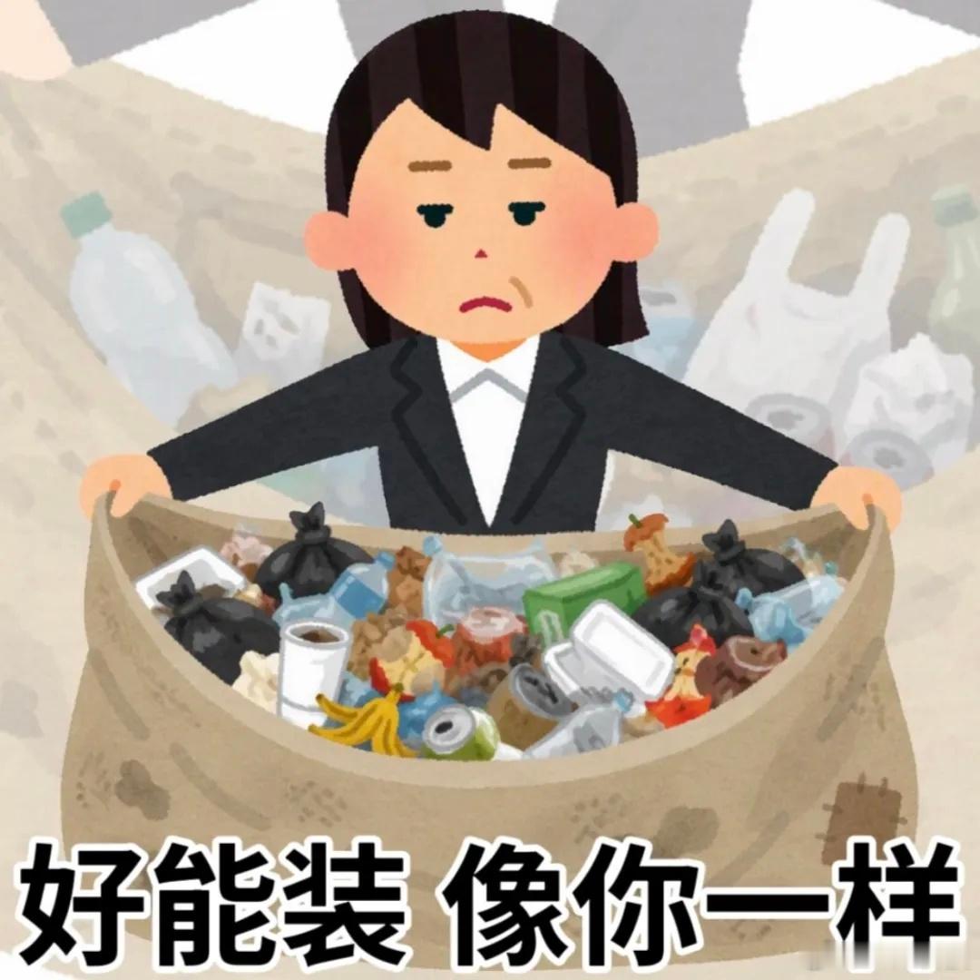 办公室下午茶别为难穷人为了避免这样的事情发生我在工作的时候从来不喝奶茶因为买了自
