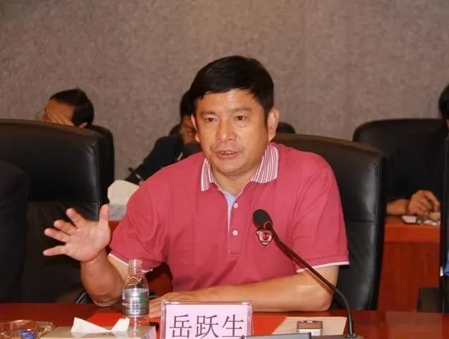突发，曲靖市原市长岳跃生被查！

刚刚，权威媒体发布消息，云南省人大预算工作委员