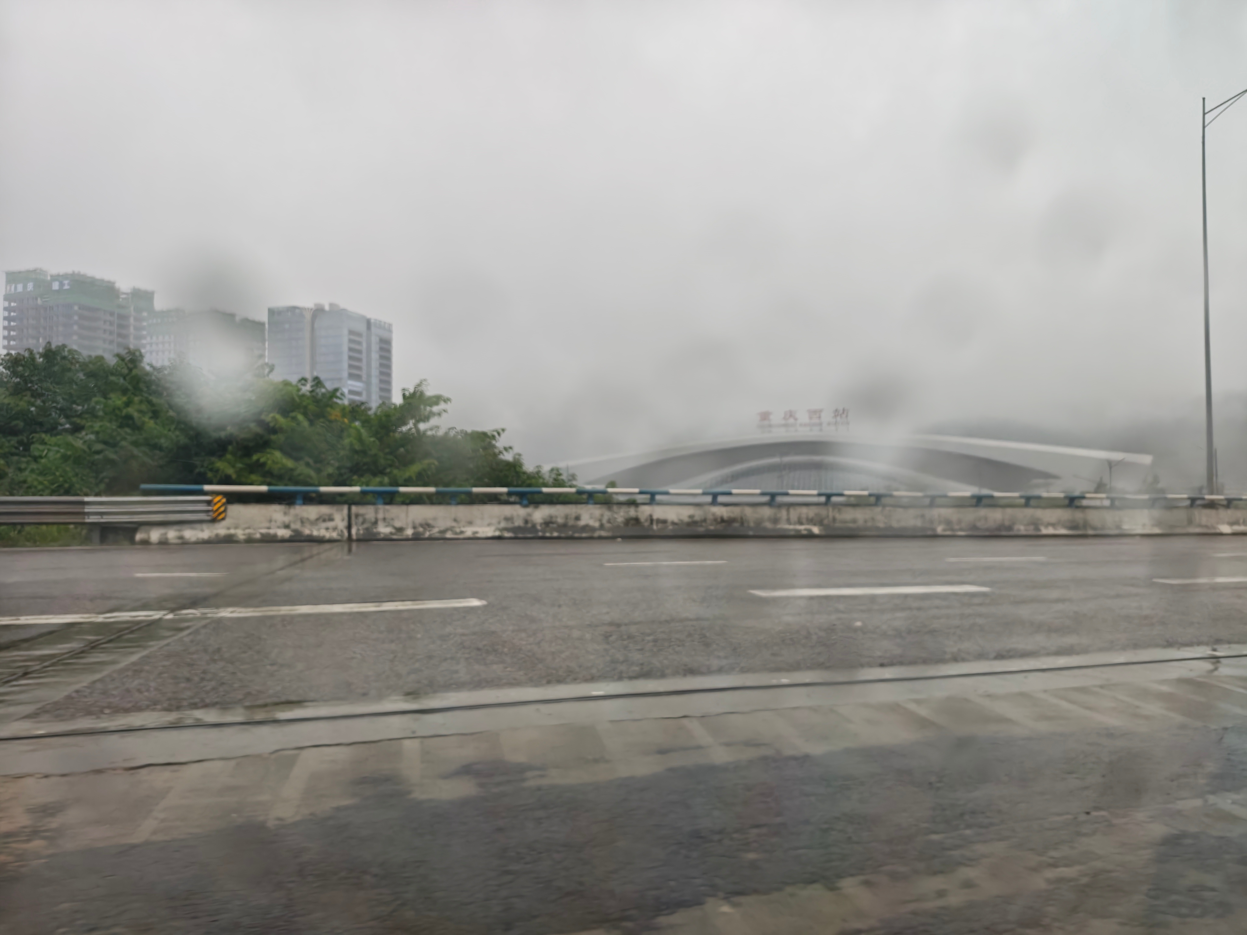 徐良时间折叠巡回演唱会 我来看你啦重庆