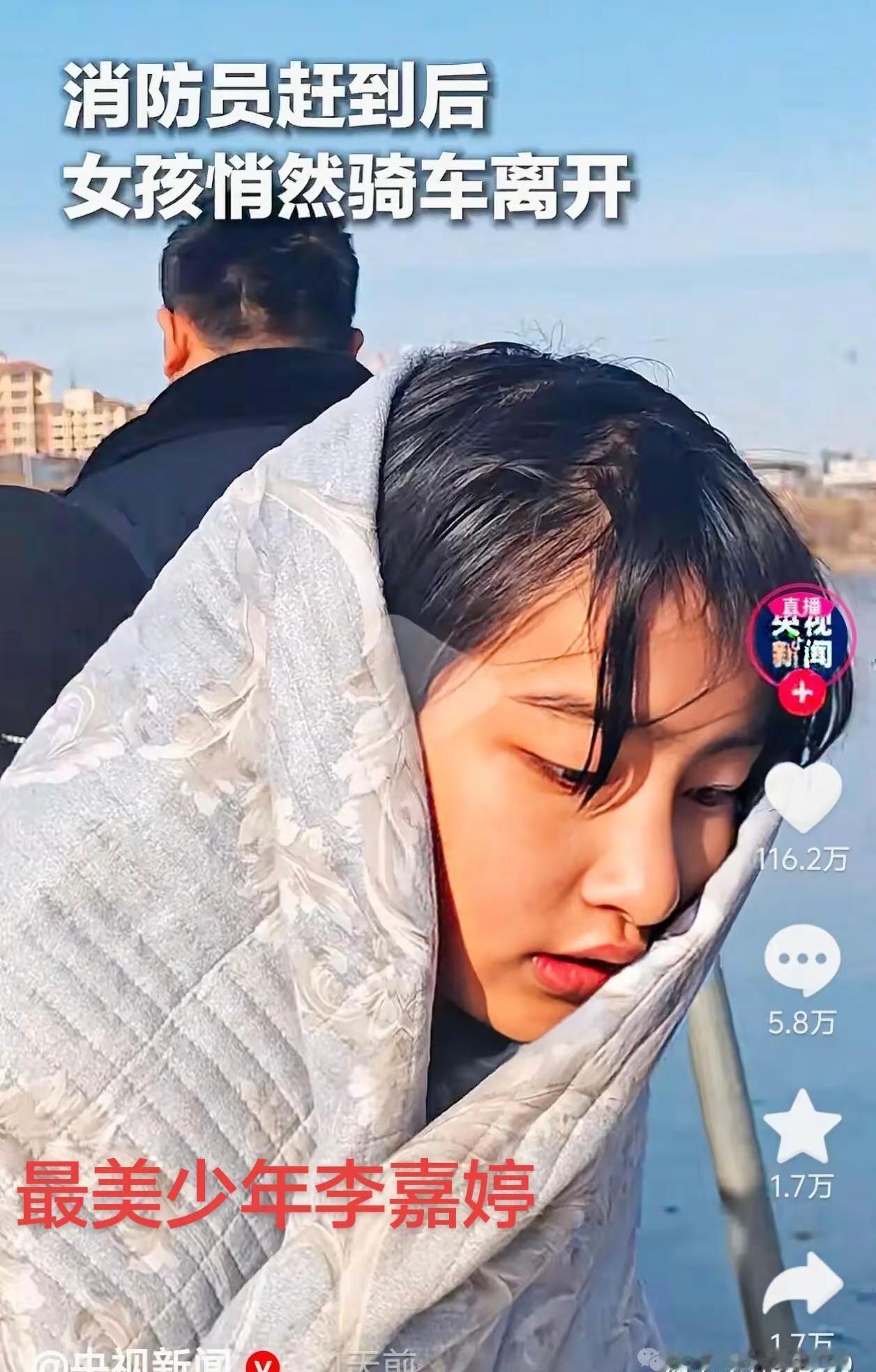 你哪个瞬间感受到被爱着