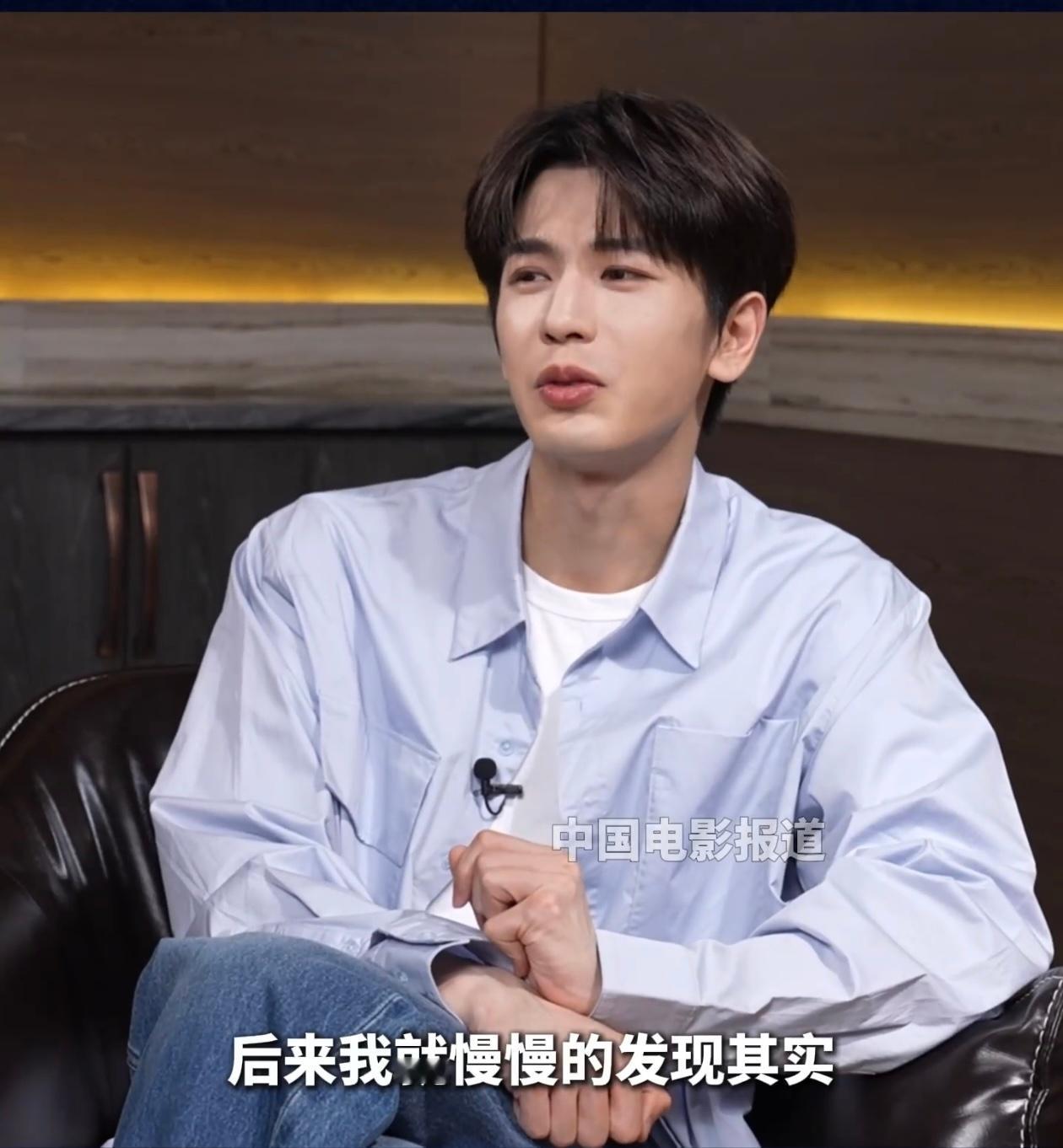张凌赫中国电影频道专访张凌赫传递正向价值张凌赫中国电影频道专访，张凌赫传递正向价