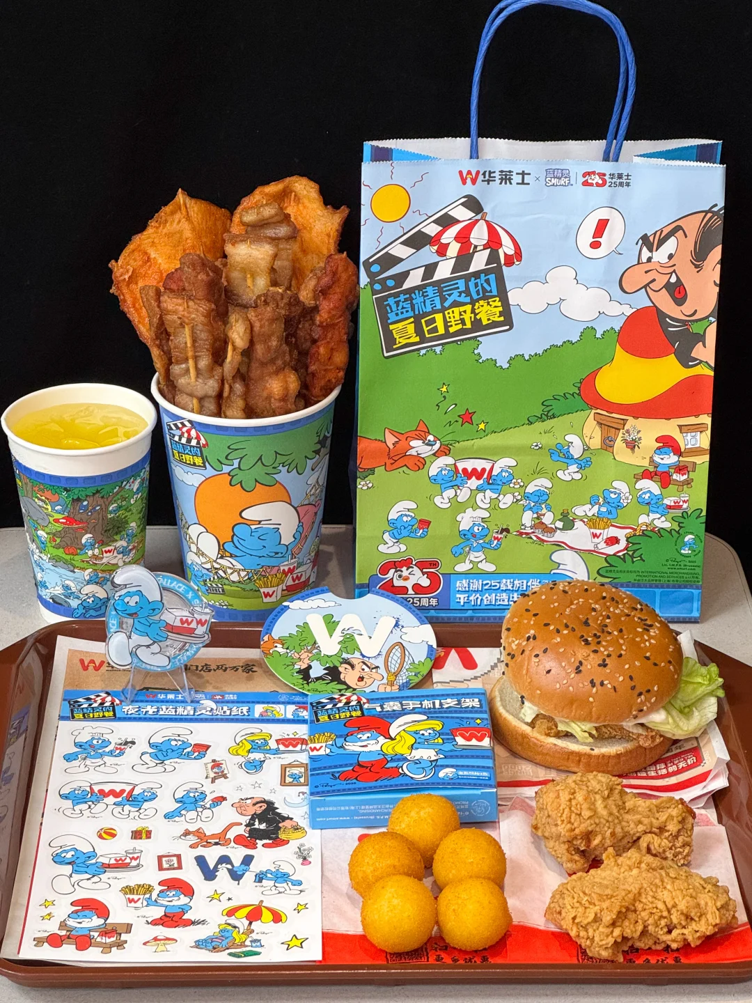 0人可以拒绝蓝精灵！在华莱士实现炸串自由！！