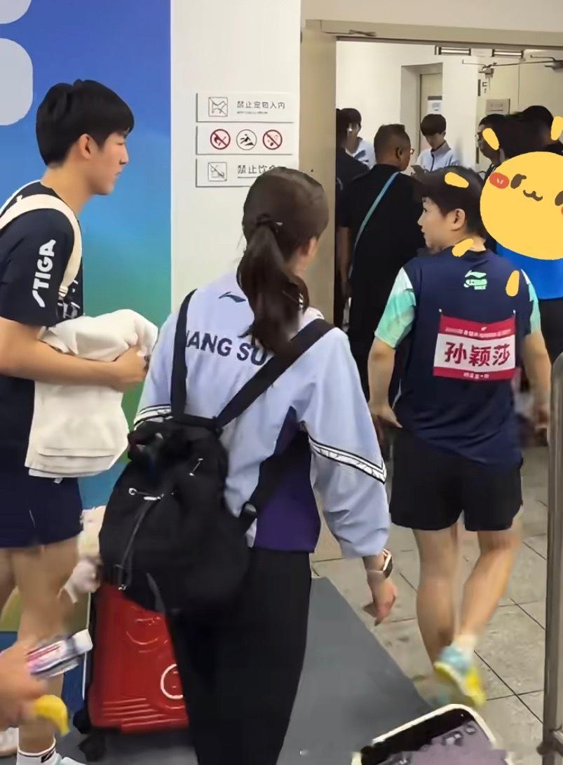 舌甘 