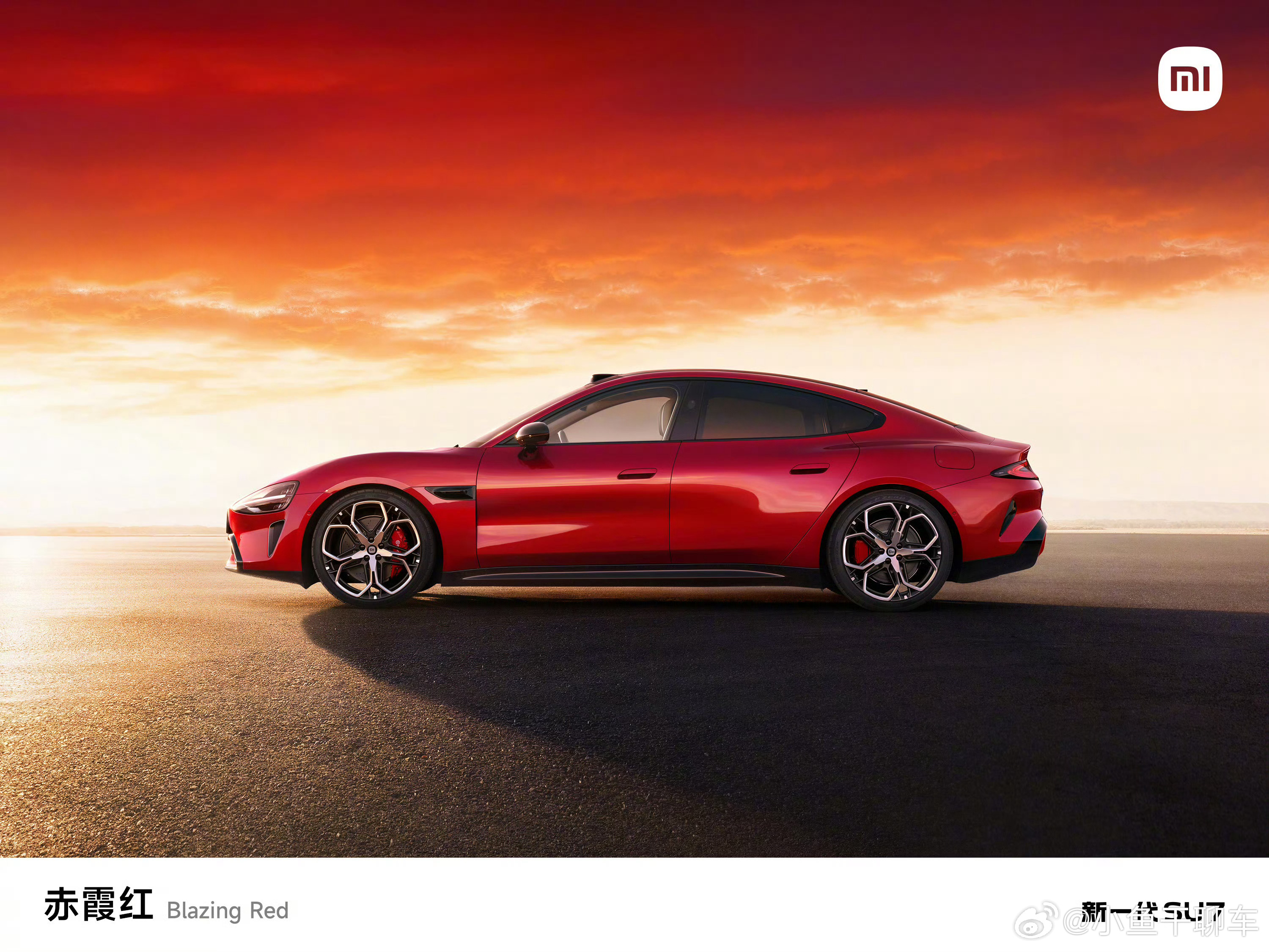 最新内部消息，大范围新SU7展车进门店在3.10前后小米汽车小米su7