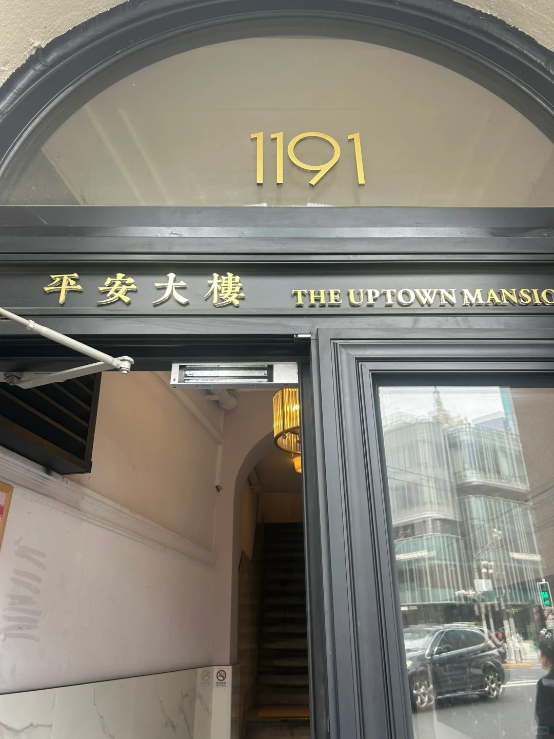 张爱玲也曾在这个老公寓看过电影呢
