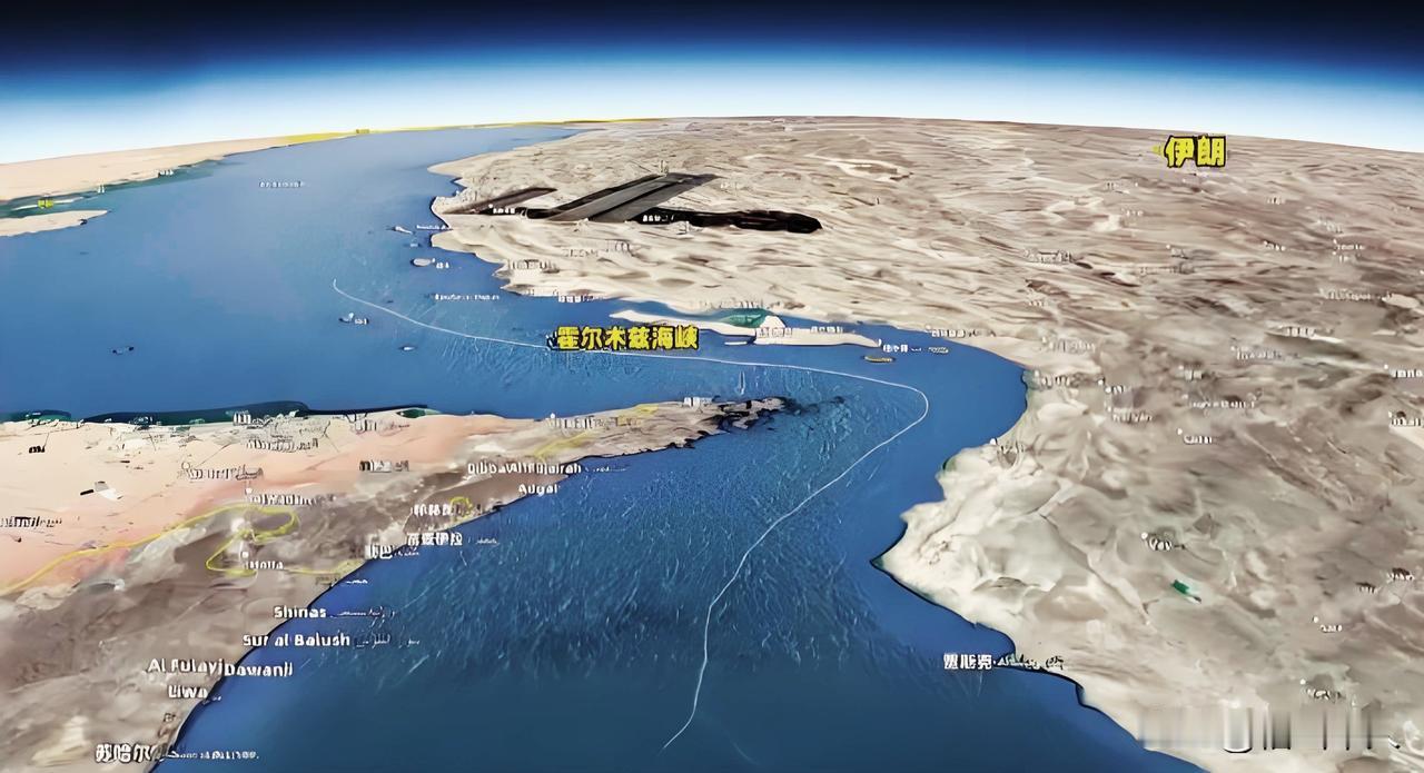 老特说伊朗是paper tⅰger——纸老虎！

这词从美国总统嘴里崩出来就很魔