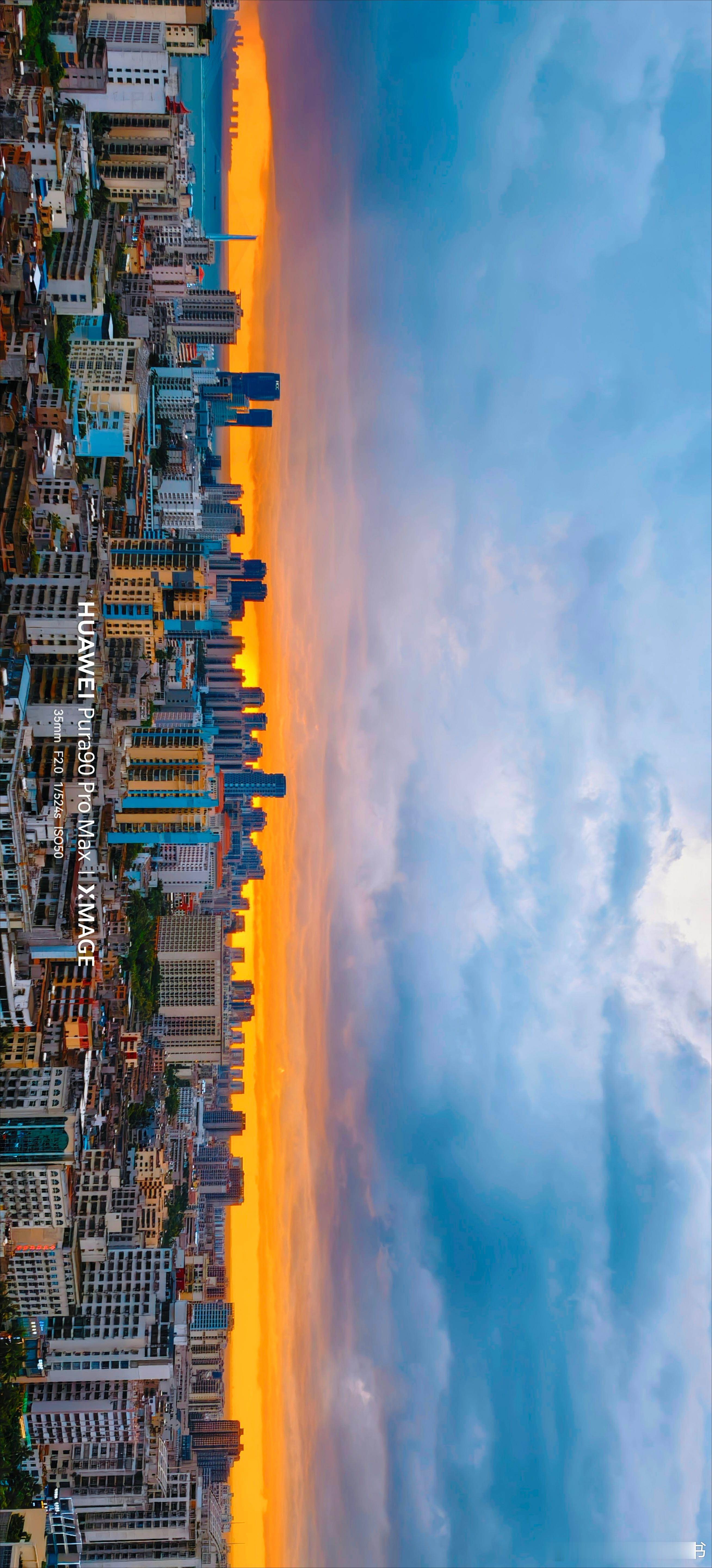 接下来，深度体验华为Pura90pm这几天临近高考，非常非常忙～等下周高考结束，