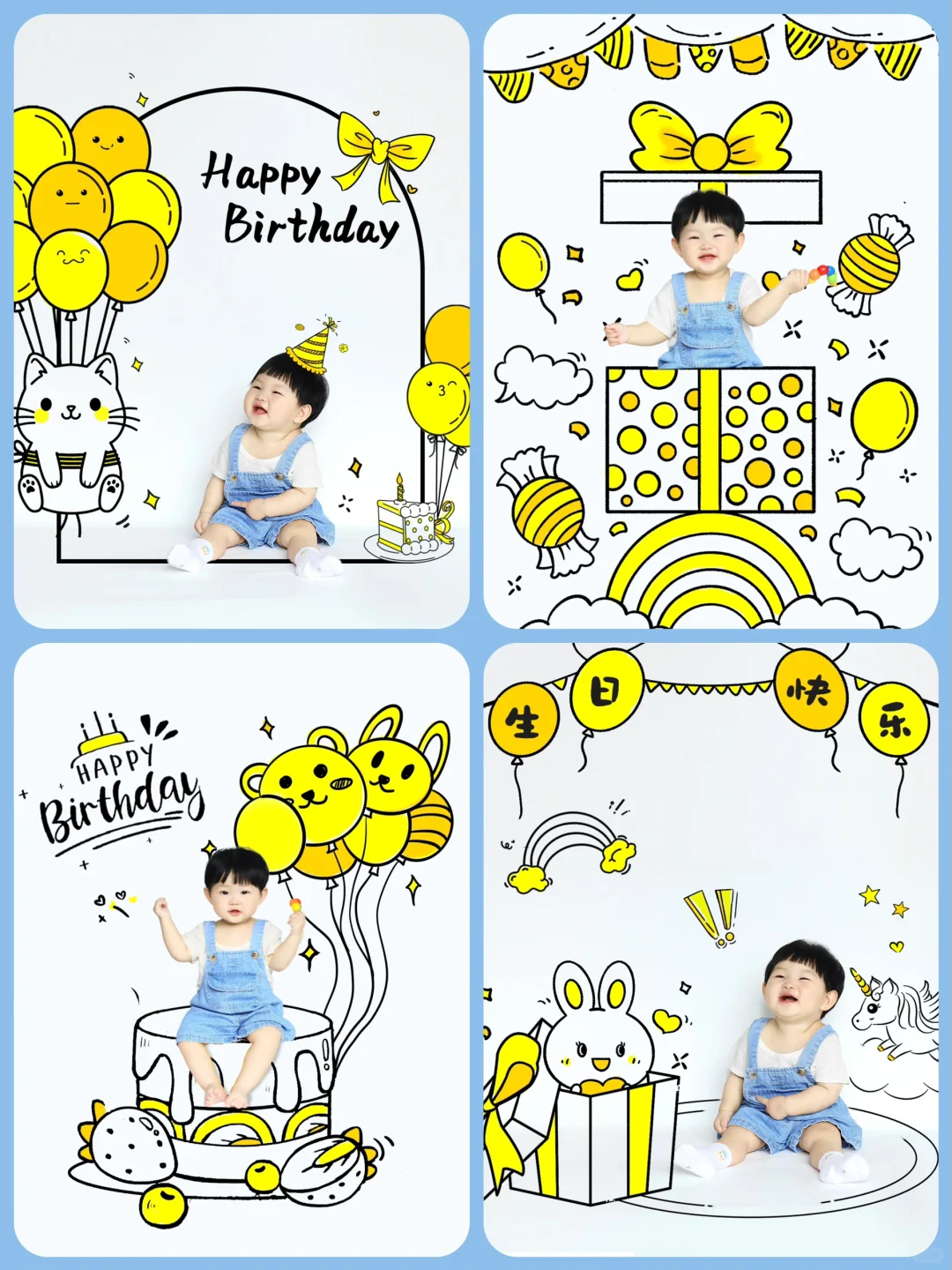 0⃣️元生日照｜手绘宝宝创意照｜附婴儿奶粉