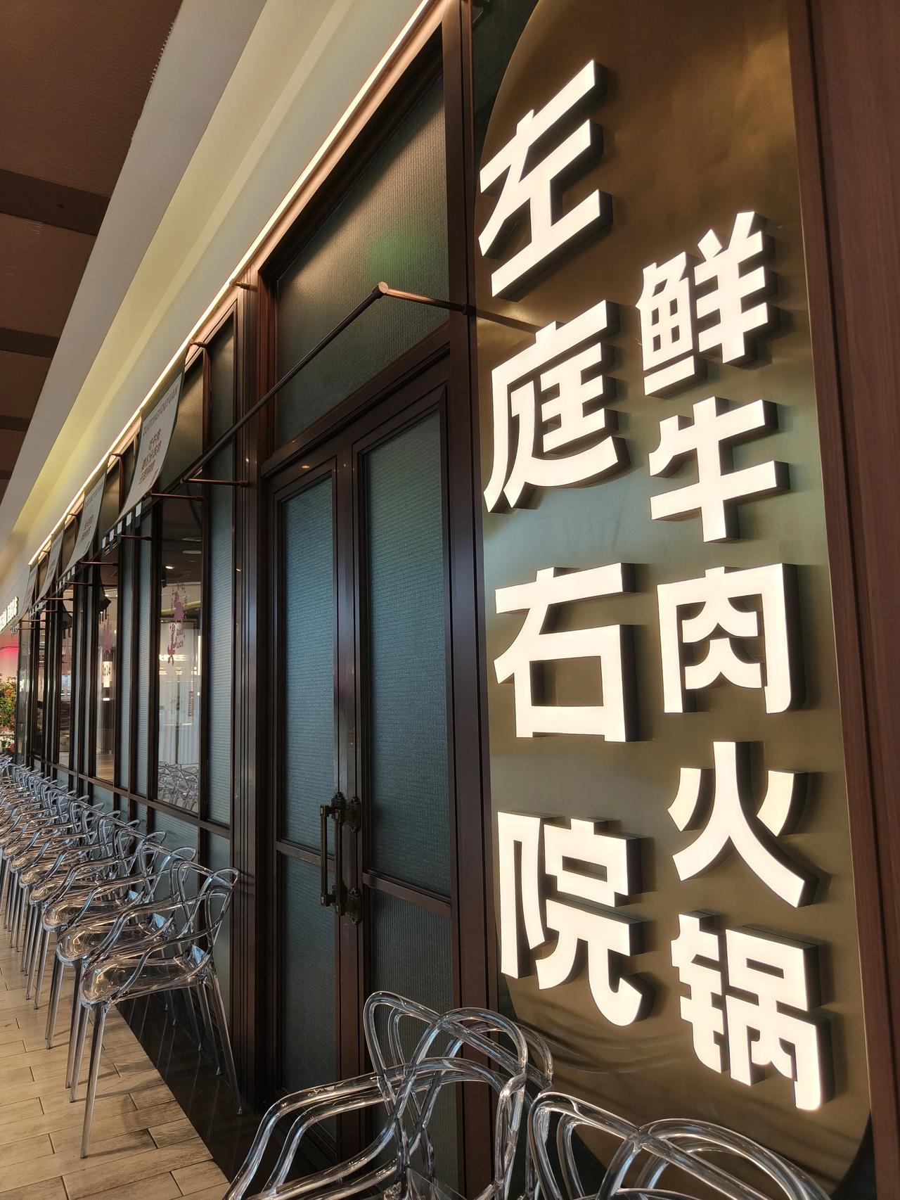 冬日暖阳随手拍实景图分享！