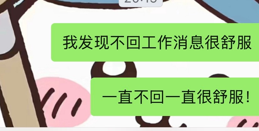 分享图片 