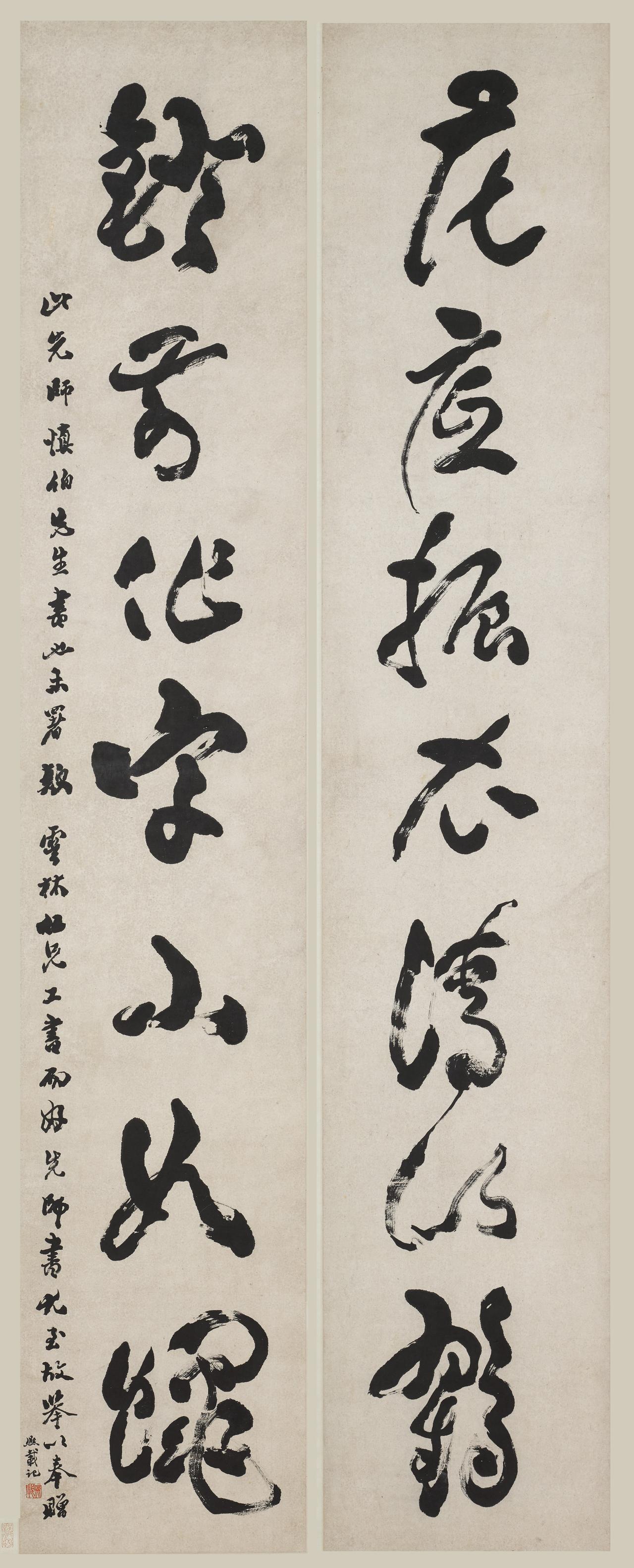 包世臣《艺舟双楫》的核心思想，难道真的只是“扬碑抑帖”这么简单吗？

包世臣这本