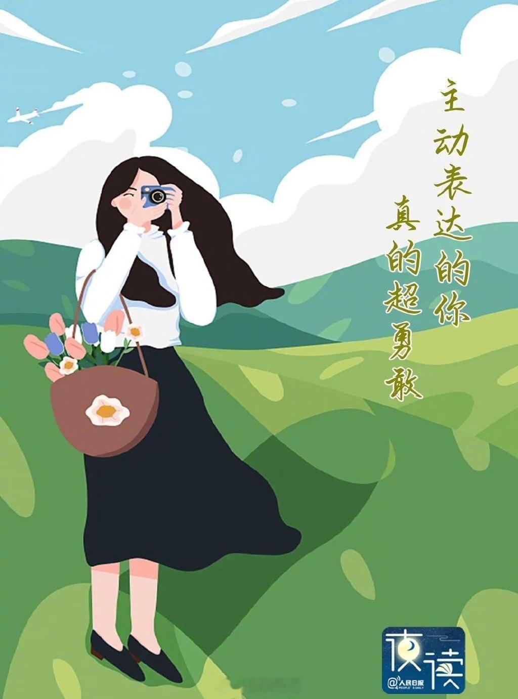 常被好运眷顾的人，都有同一个习惯1.很多事情只差“多问一嘴” 想必很多人都有过不