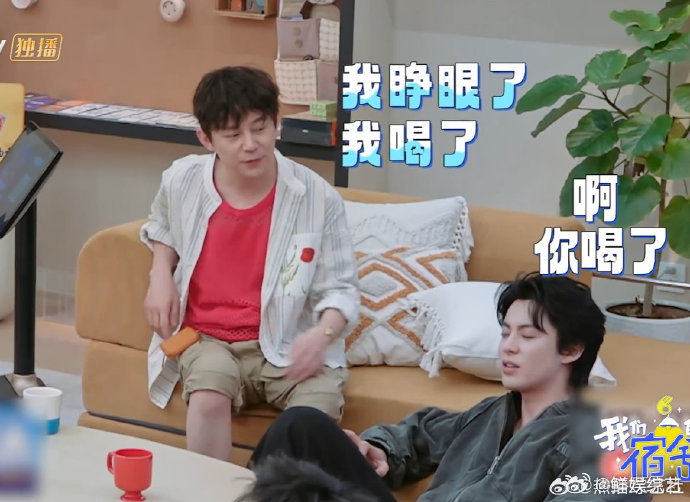 王鹤棣在接梗这方面还是太权威了 棣棣接梗总能戳中笑点，吴泽林说杨迪会做综艺，他就