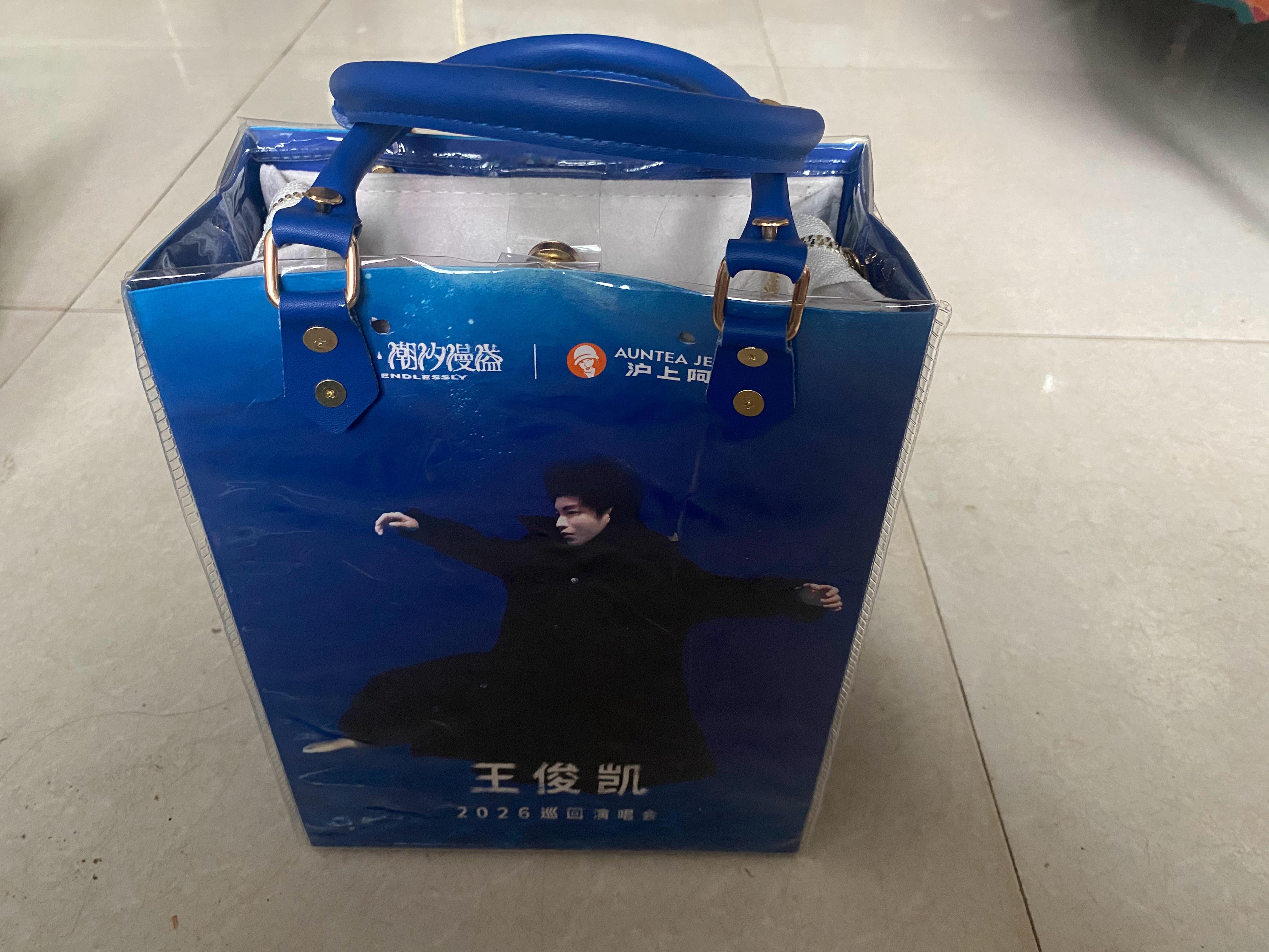 好难安这个[泪] ​​​