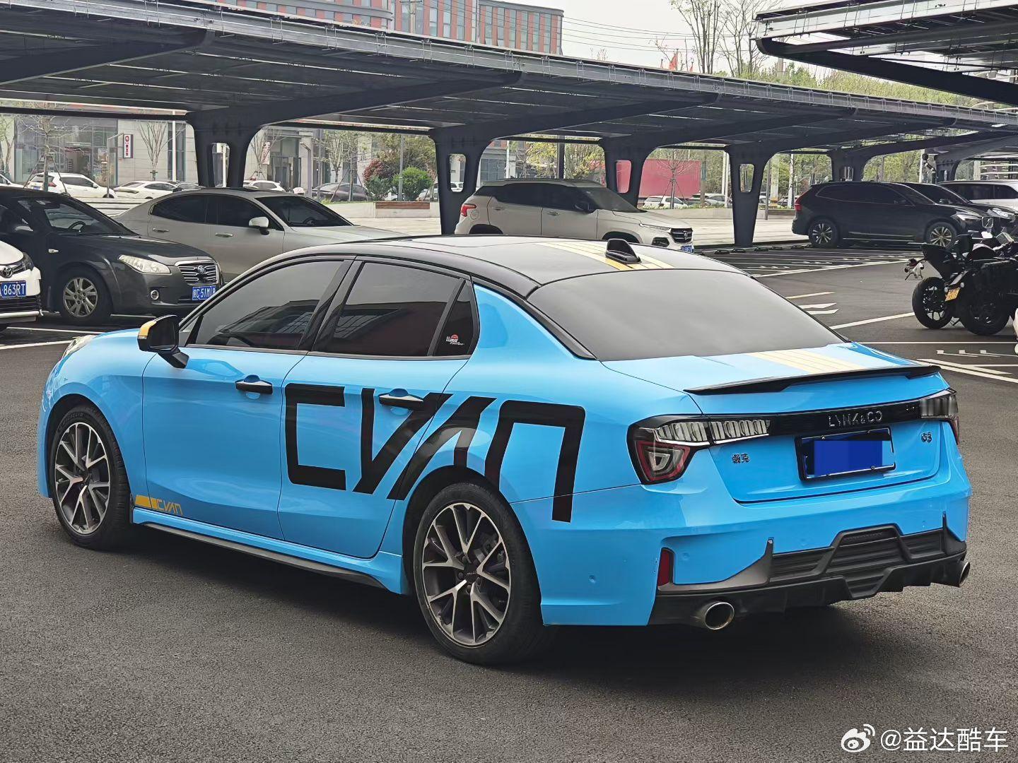 20年上牌领克03，1.5T劲pro8.6万公里，原车橙红贴膜价格5万多，喜欢您