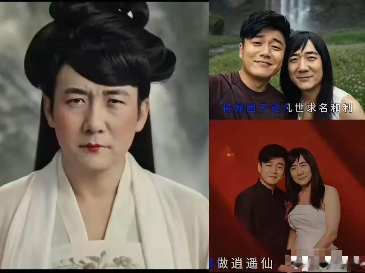 筷子兄弟变筷子夫妇百年难遇的抽象 MV 逍遥仙，筷子兄弟沉浸自我艺术，互动感宛如