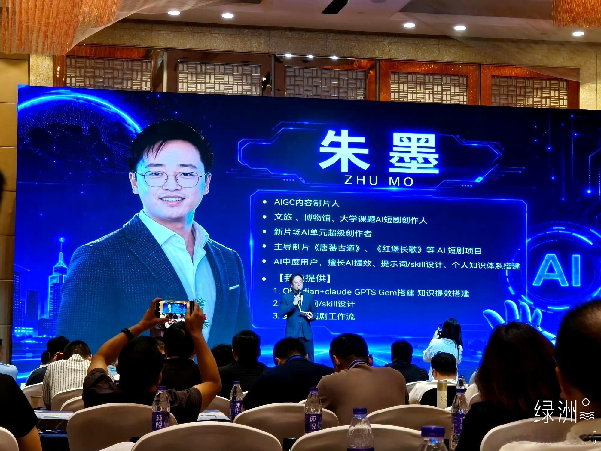 宏映App兰州上线 2026年9月3日，宏映App在兰州正式上线发布。这款应用是