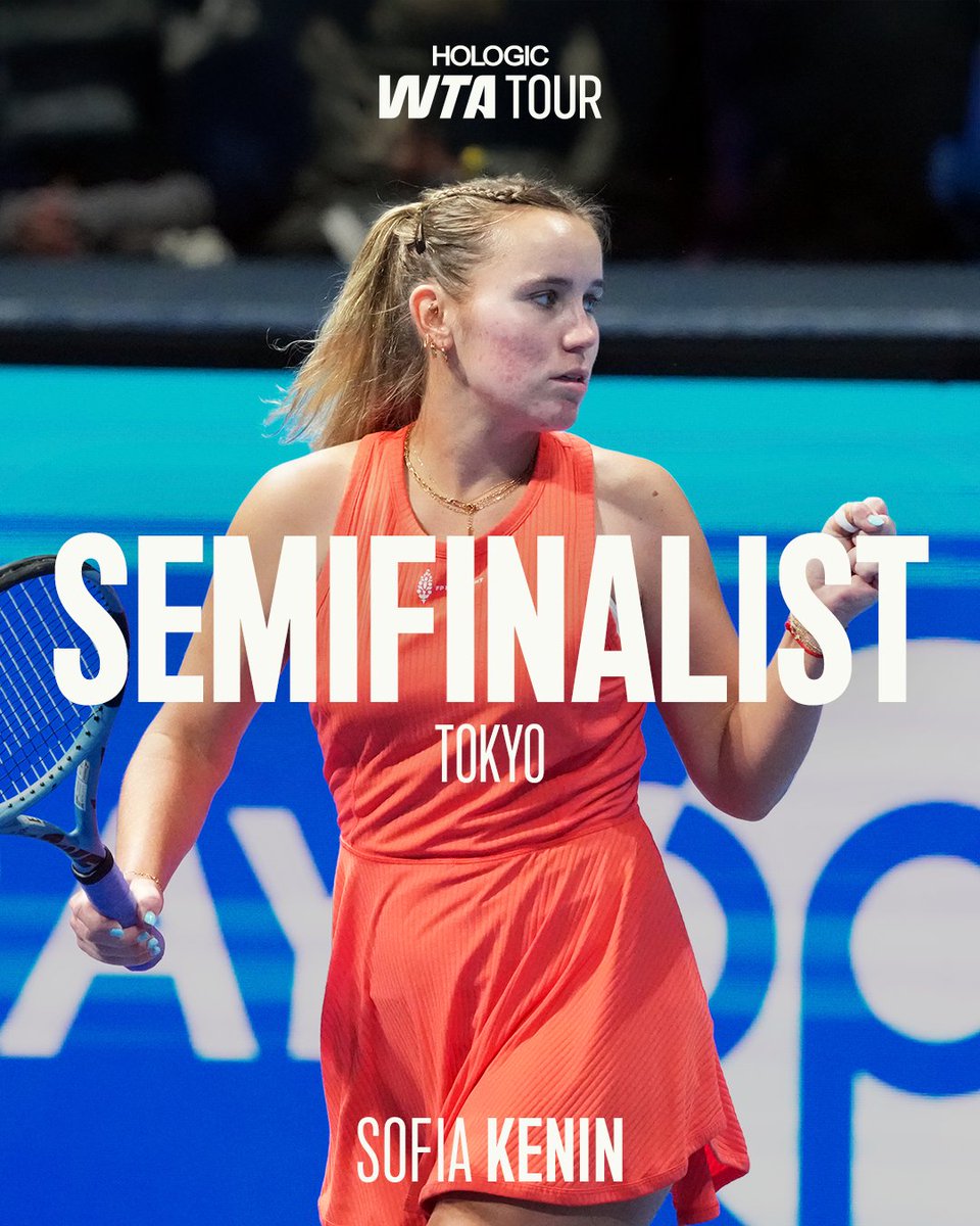 WTA：肯宁闯入东京站四强