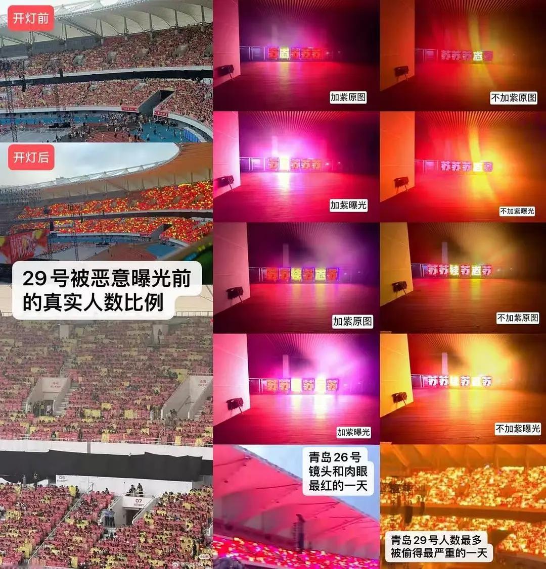 昨天很多人因为今天是周一早早睡了我们今天的任务是必须大力下沉【新灯牌测试】相关的